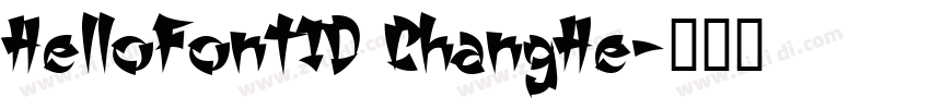 HelloFontID ChangHe字体转换
